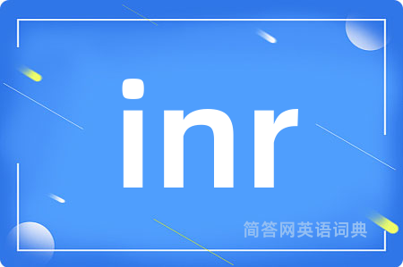 inr