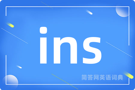 ins