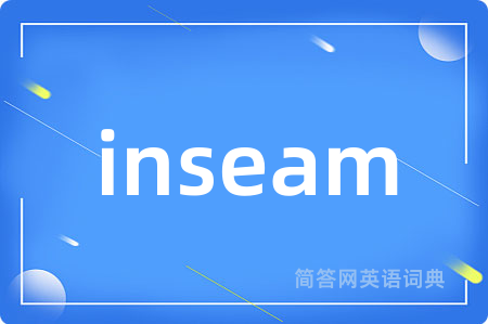 inseam