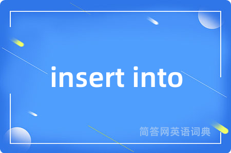 insert into