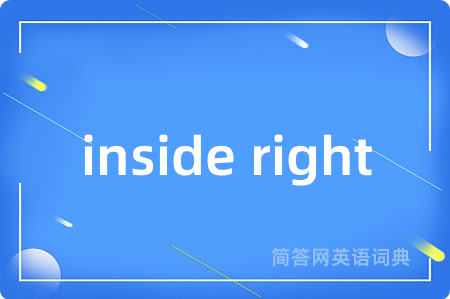 inside right