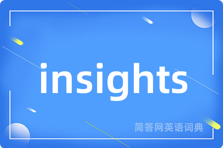 insights