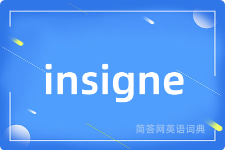 insigne