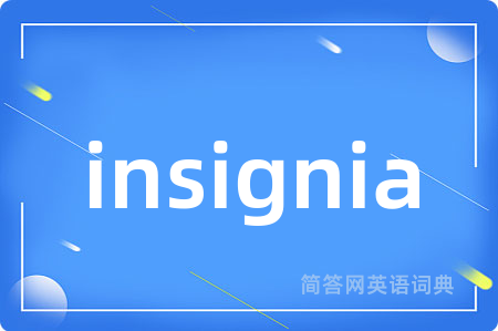 insignia