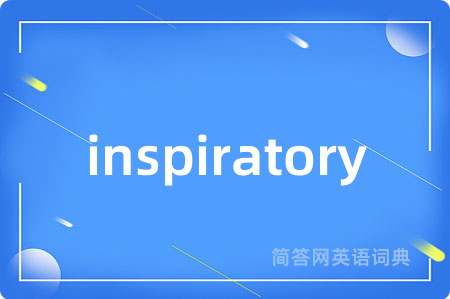 inspiratory
