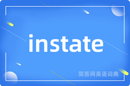 instate