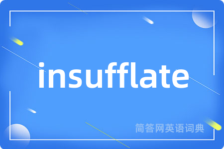insufflate