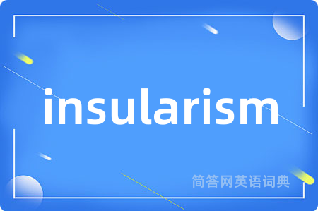 insularism