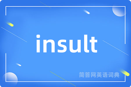 insult