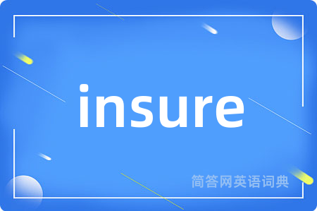 insure