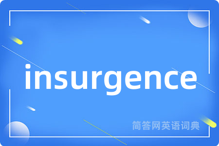 insurgence