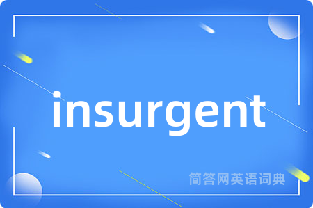 insurgent