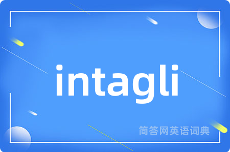 intagli