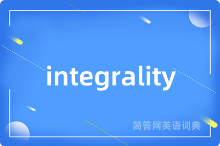 integrality