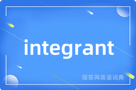 integrant