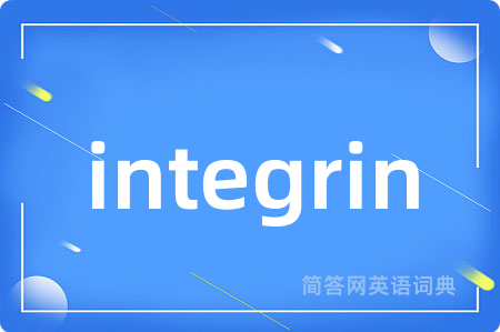 integrin