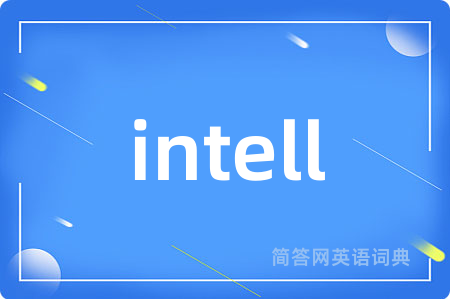 intell