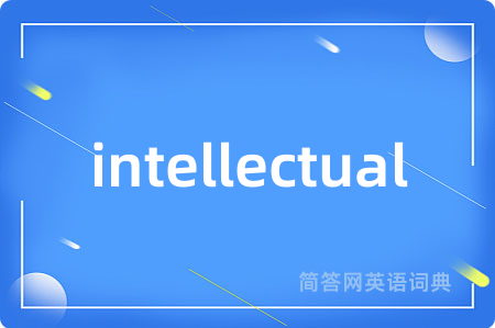 intellectual