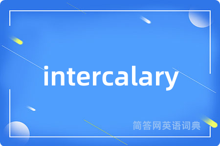 intercalary