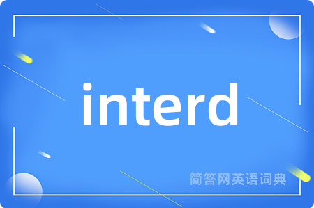 interd