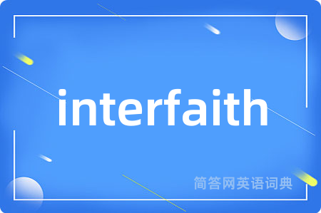 interfaith