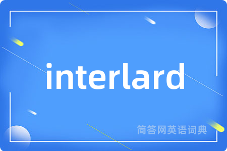 interlard