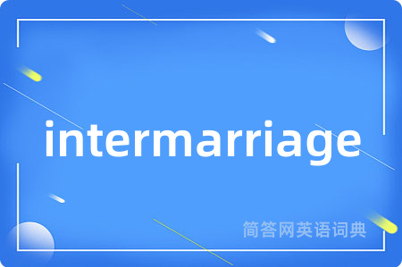 intermarriage