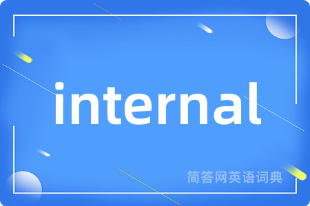 internal