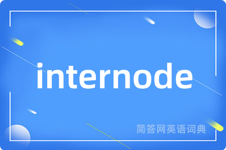 internode