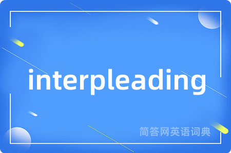 interpleading