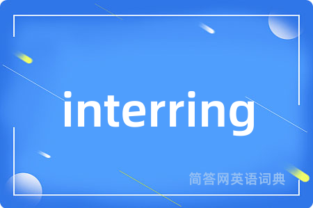 interring