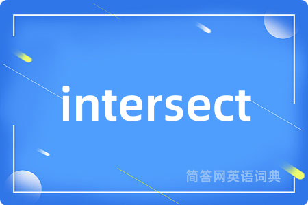 intersect