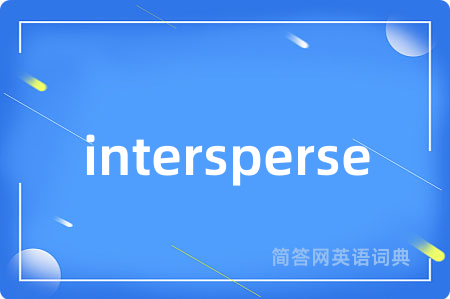 intersperse