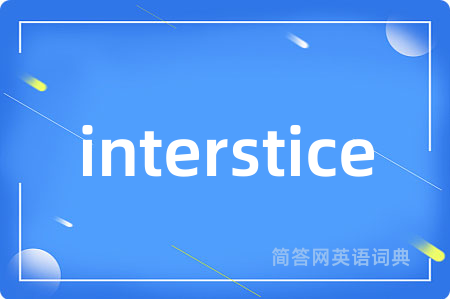 interstice