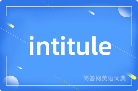 intitule