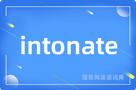 intonate