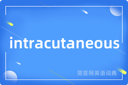 intracutaneous