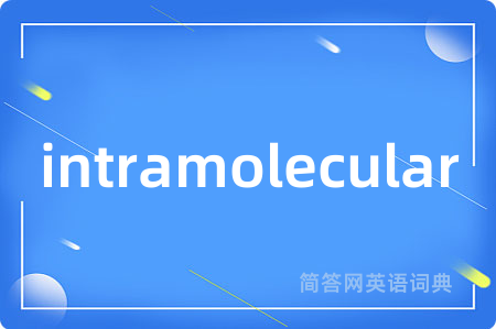 intramolecular