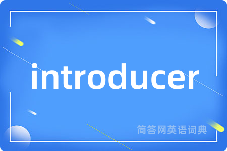 introducer