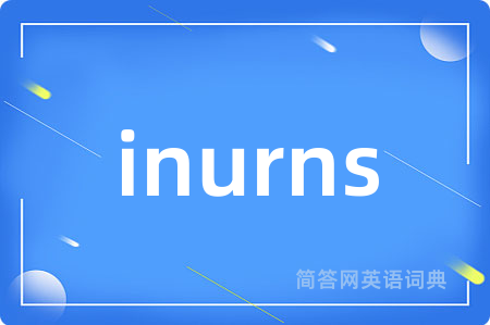 inurns