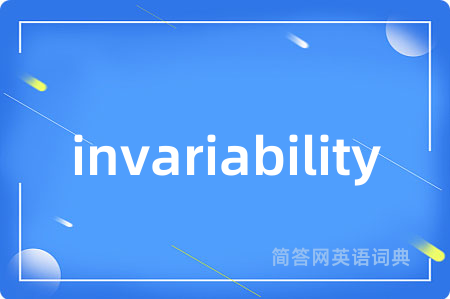 invariability