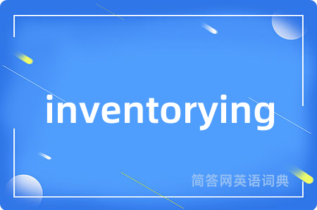 inventorying