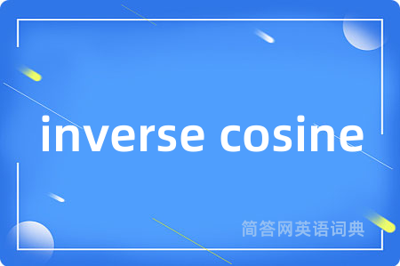 inverse cosine