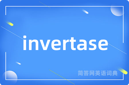 invertase