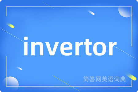 invertor