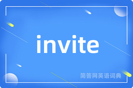 invite