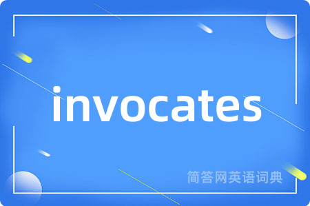 invocates