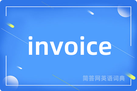invoice