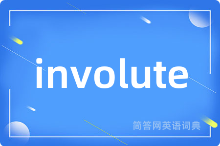 involute