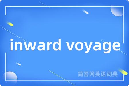 inward voyage